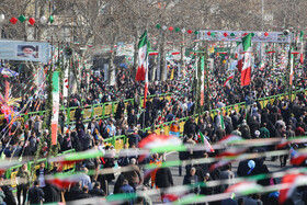 راهپیمایی ۲۲ بهمن ۱۴۰۲ در تهران - ۱