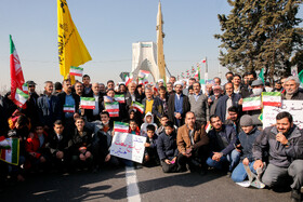 راهپیمایی ۲۲ بهمن ۱۴۰۲ - تهران