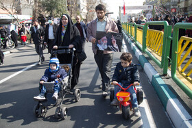 راهپیمایی ۲۲ بهمن ۱۴۰۲ در تهران