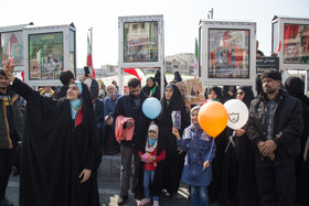 راهپیمایی ۲۲ بهمن ۱۴۰۲ در تهران