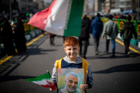 حضور نوجوانان در راهپیمایی ۲۲ بهمن ۱۴۰۲ - تهران