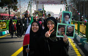 راهپیمایی ۲۲ بهمن ۱۴۰۲ در تهران