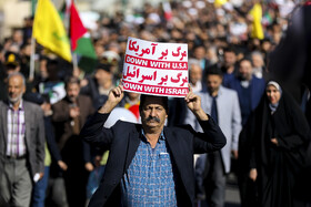 بازتاب راهپیمایی ۲۲ بهمن در رسانه‌های عربی
