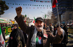 راهپیمایی ۲۲ بهمن ۱۴۰۲ در تهران