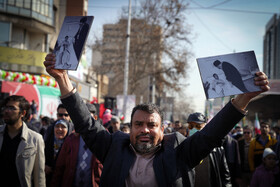 راهپیمایی ۲۲ بهمن ۱۴۰۲ در تهران