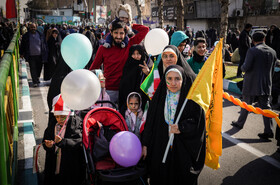 حضور نوجوانان در راهپیمایی ۲۲ بهمن ۱۴۰۲- تهران