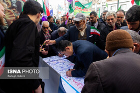 راهپیمایی ۲۲ بهمن ۱۴۰۲ در سراسر کشور - مشهد