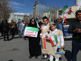 حضور نوجوانان در راهپیمایی ۲۲ بهمن ۱۴۰۲ - یاسوج