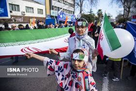 حضور نوجوانان در راهپیمایی ۲۲ بهمن ۱۴۰۲ - ساری