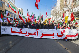 راهپیمایی ۲۲ بهمن ۱۴۰۲ - زنجان