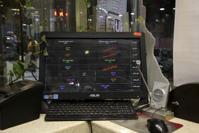 آخرین شب بیست و یکمین جشنواره فیلم فجر در مشهد