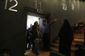 آخرین شب بیست و یکمین جشنواره فیلم فجر در مشهد