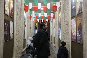 آخرین شب بیست و یکمین جشنواره فیلم فجر در مشهد