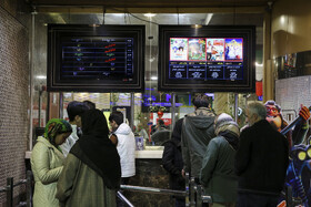 آخرین شب بیست و یکمین جشنواره فیلم فجر در مشهد