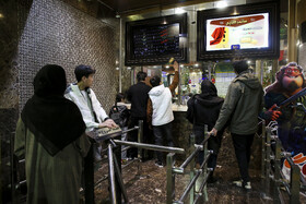 آخرین شب بیست و یکمین جشنواره فیلم فجر در مشهد