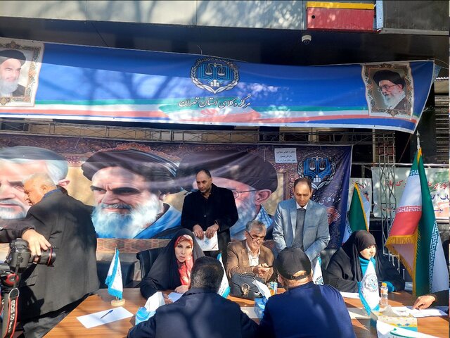 ارایه خدمات حقوقی رایگان به مردم در حاشیه راهپیمایی ۲۲ بهمن ارایه خدمات حقوقی رایگان به مردم در حاشیه راهپیمایی ۲۲ بهمن
