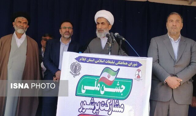 شکوه صبح صادق راهپیمایی ۲۲ بهمن در سراسر کشور