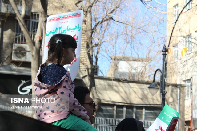 امروز کاپشن صورتیها آمده بودند ...