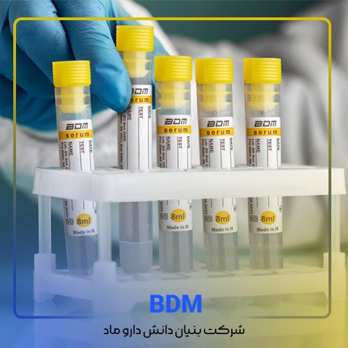 معرفی ۲ سایز مختلف از بهترین برندهای لوله خونگیری (bdm)