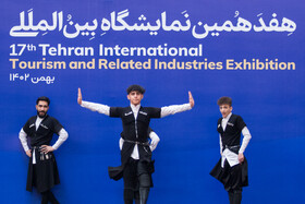 افتتاح هفدهمین نمایشگاه بین‌المللی گردشگری و صنایع وابسته تهران