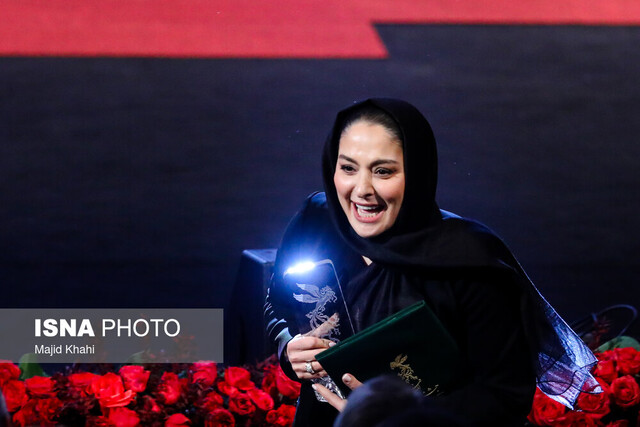 سیمرغهای جشنواره چهلودوم فیلم فجر به پرواز درآمدند