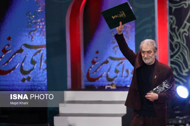 سیمرغهای جشنواره چهلودوم فیلم فجر به پرواز درآمدند