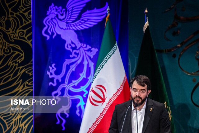 سیمرغهای جشنواره چهلودوم فیلم فجر به پرواز درآمدند