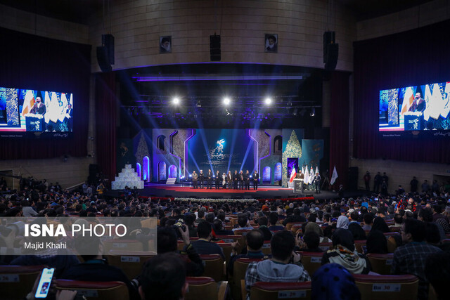 سیمرغهای جشنواره چهلودوم فیلم فجر به پرواز درآمدند