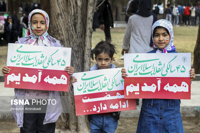 پویش عکاسی در قاب انقلاب