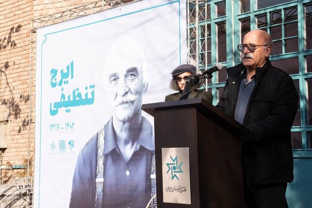 وداع همیشگی با هنرمند بزرگی که آثارش را به حراجیها نفرستاد