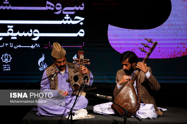 میزبانی همزمان ۱۴ استان از جشنواره موسیقی فجر میزبانی همزمان ۱۴ استان از جشنواره موسیقی فجر