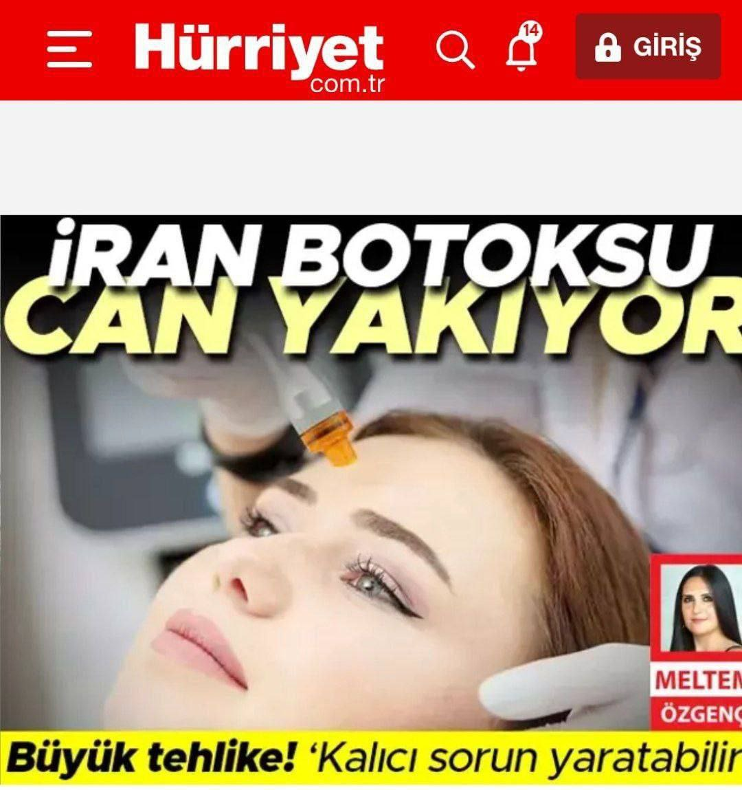 پاتک ترکیهای به بوتاکس ایرانی/ ماجرای بوتاکسهای تقلبی چیست؟ 1 پایگاه خبری ججین ماجرای بوتاکسهای تقلبی ایران در ترکیه چیست؟