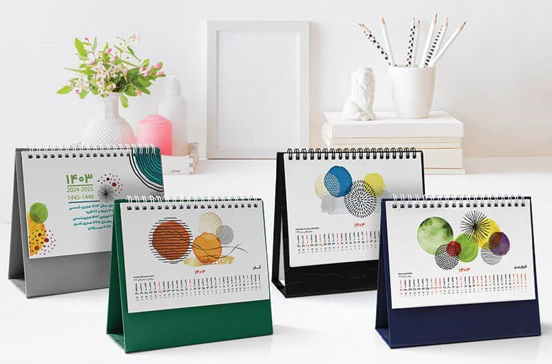 راهنمای سفارش تقویم رومیزی با قیمت مناسب