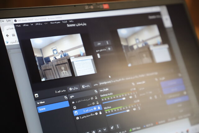 برگزاری نخستین جلسه دادگاه علنی برخط در خراسان شمالی