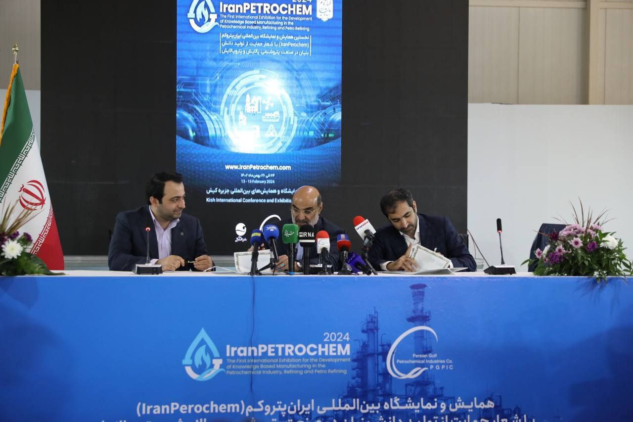بانک صادرات ایران با هلدینگ خلیج فارس تفاهمنامه توسعه همکاری امضا کرد