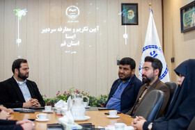 تودیع و معارفه سردبیر خبرگزاری ایسنا در قم