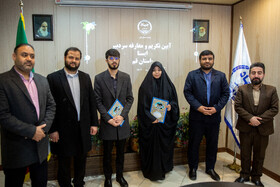 تودیع و معارفه سردبیر خبرگزاری ایسنا در قم