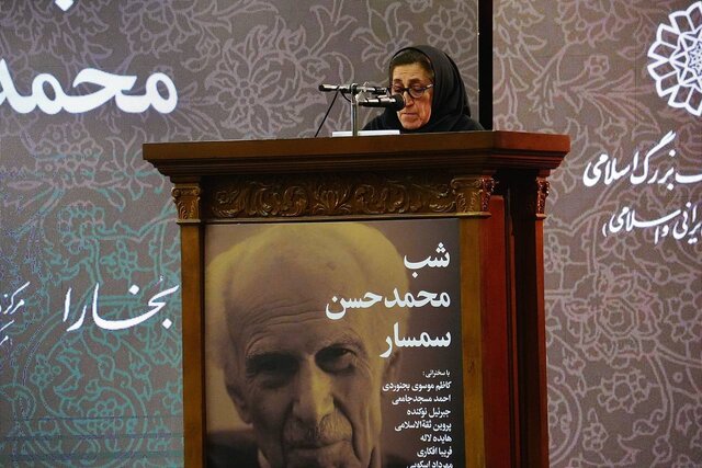 محمدحسن سمسار به ما چه میآموزد؟