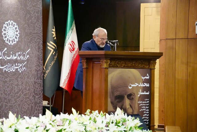 محمدحسن سمسار به ما چه میآموزد؟