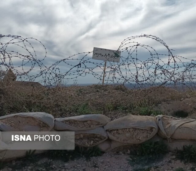 «قلاویزان»؛ آوردگاهی مهم در دوران دفاع مقدس