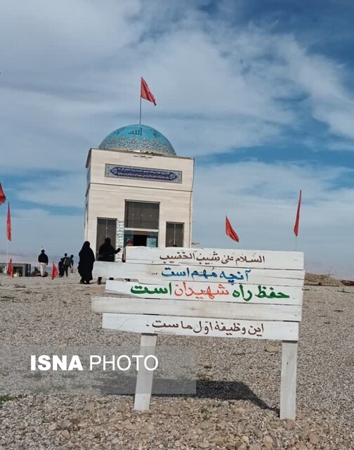 «قلاویزان»؛ آوردگاهی مهم در دوران دفاع مقدس