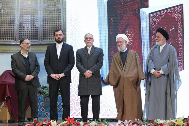 آئین اختتامیه «جشنواره دعا و صحیفه سجادیه» برگزار شد + اسامی برگزیدگان آئین اختتامیه «جشنواره دعا و صحیفه سجادیه» برگزار شد + اسامی برگزیدگان