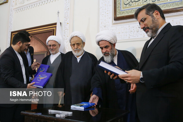 آیین نکوداشت حجتالاسلام شیخ حسین انصاریان برگزار شد