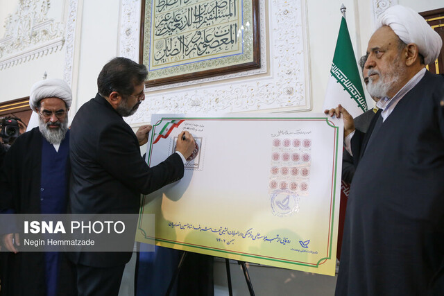 آیین نکوداشت حجتالاسلام شیخ حسین انصاریان برگزار شد