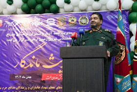 سخنرانی سردار محمود چهار باغی از در مراسم اولین یادواره شهدای مدافع ارتش