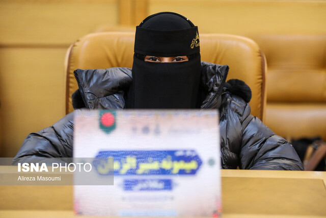 در دومین روز چهلمین دوره مسابقات بین المللی قرآن کریم چه گذشت؟