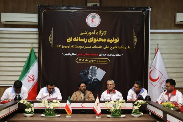 مفهوم عینی اعتماد به جوان، سپردن مسئولیت به آنهاست مفهوم عینی اعتماد به جوان، سپردن مسئولیت به آنهاست