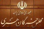 قدردانی مجلس خبرگان از حماسه ۲۰۰ شب ایستادگی مردم