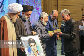 دفتر هشتمین کنگره بین‌المللی «شعر ایثار» بسته شد