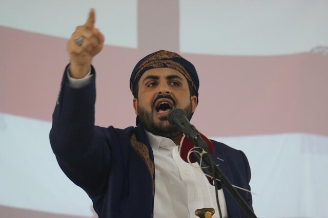 واکنش انصارالله به قرار گرفتن نام این جنبش در فهرست سازمانهای تروریستی آمریکا واکنش انصارالله به قرار گرفتن نام این جنبش در فهرست سازمانهای تروریستی آمریکا